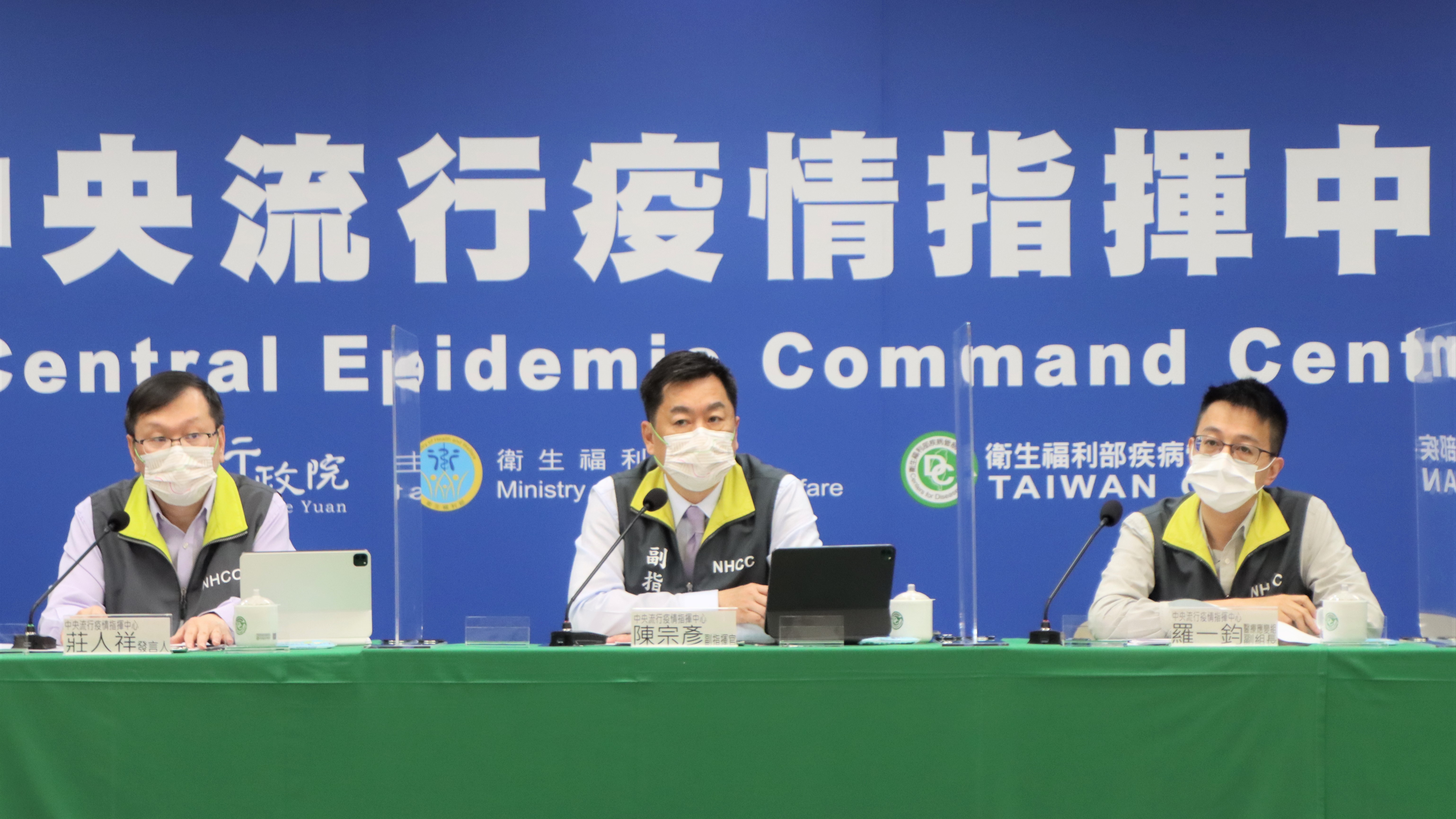 針對明年春節期間防疫旅館量能不足，指揮中心擬暫緩外籍人士專案入境。(指揮中心提供)
