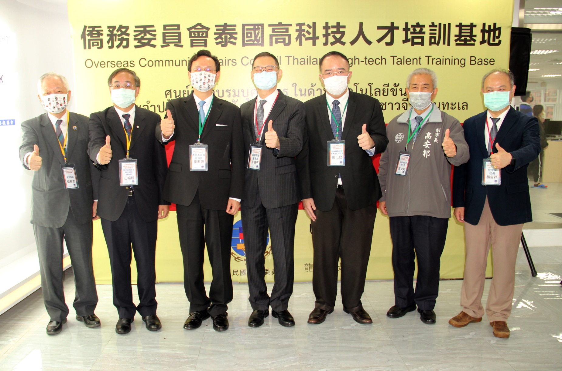 「僑務委員會泰國高科技人才培訓基地」在龍華科技大學設立。(龍華科大提供)