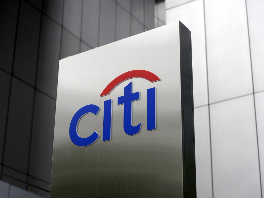 花旗銀行(citibank)消金業務賣給星展 (AFP)