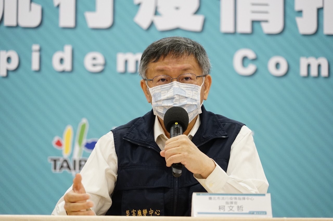 全球氣候高峰會(COP26)登場，台北市長柯文哲31日宣布推出2050淨零排放路徑。(北市府提供)