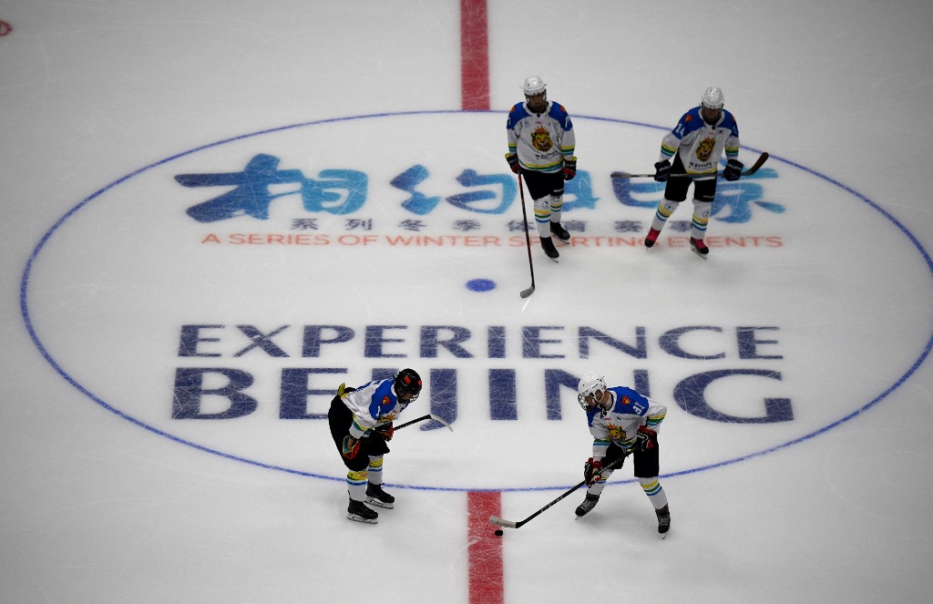 北京冬奧(Beijing 2022) (AFP)