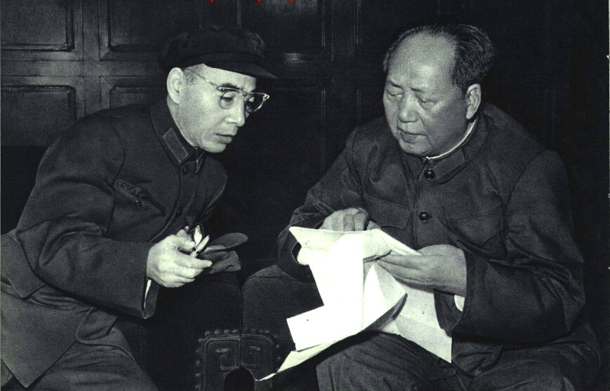 1966年林彪和毛澤東。（維基百科）