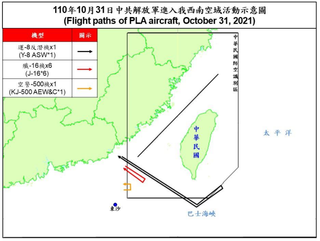 空軍31日晚上發布共機動態，8架共機白天侵擾台灣西南防空識別區。(圖：國防部)