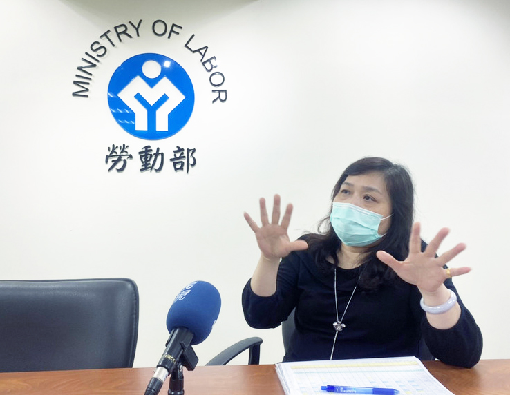勞動部勞動基金運用局副局長劉麗茹（資料照片／中央社）