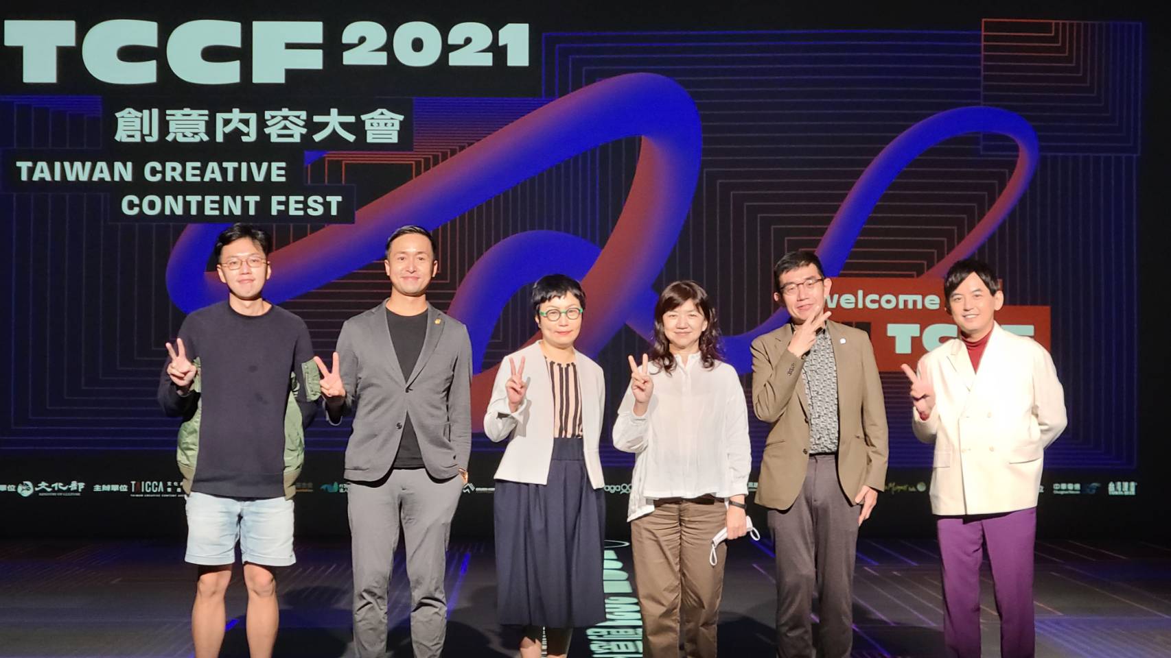 2021 TCCF創意內容大會將於11月10日起至14日在松山文創園區各場館登場。(江昭倫 攝)