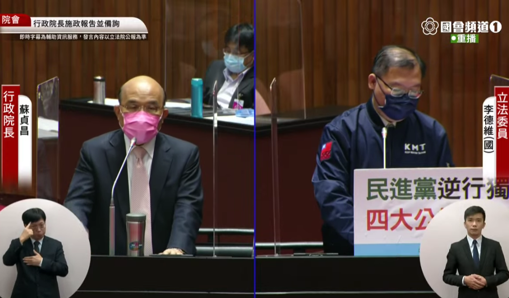 國民黨立委質疑民進黨過去曾倡議公投護台灣，但現在卻批評國民黨是公投亂台灣。對此，行政院長蘇貞昌表示，若用公投做政治鬥爭很不當，就如菜刀可以切菜、煮飯；但若拿來傷人、殺人就不對。(圖擷自國會頻道)
