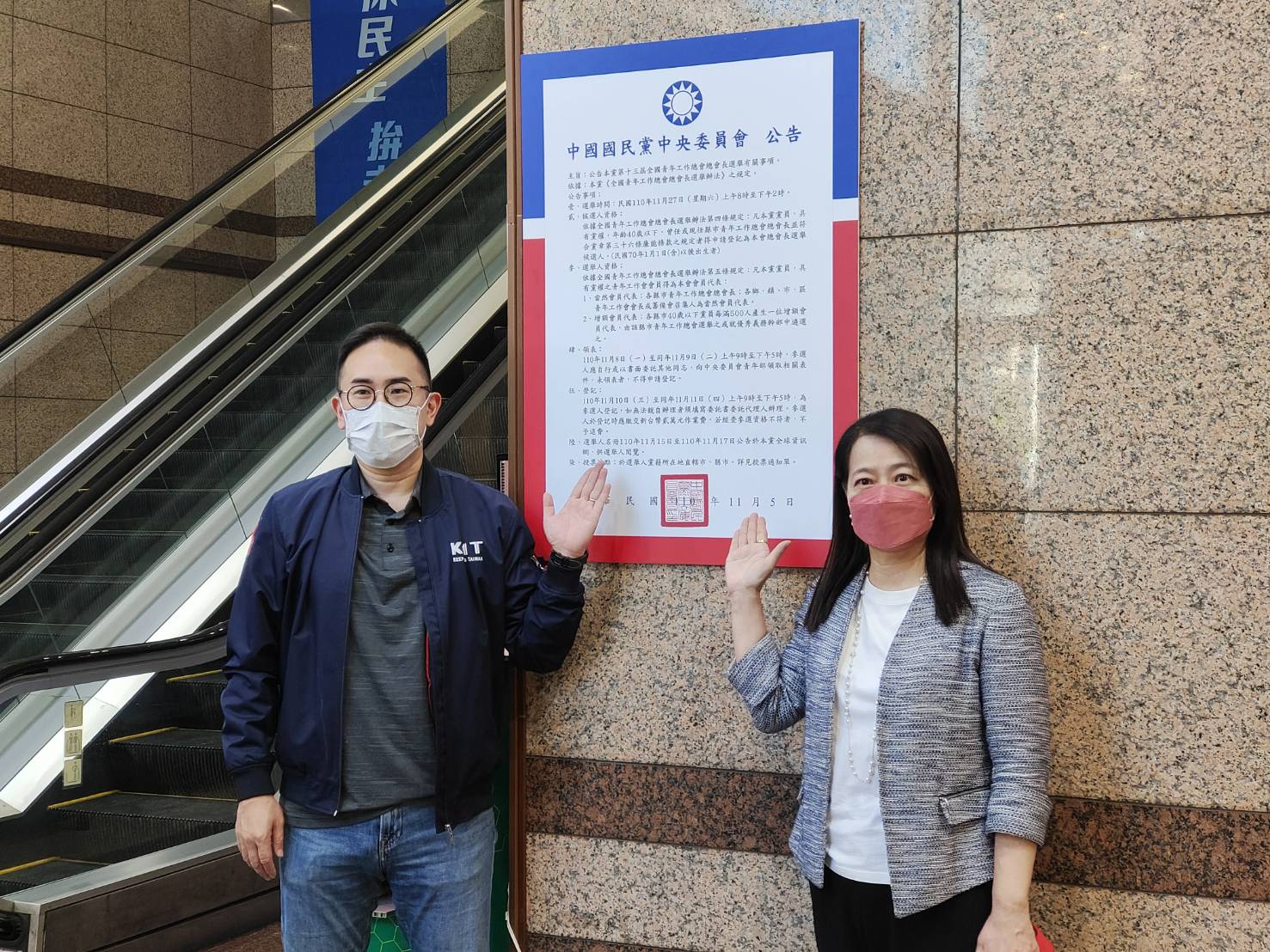 國民黨組發會主委許宇甄(右)表示，地方仍在協調台中第二選區立委補選人選。(王韋婷攝)