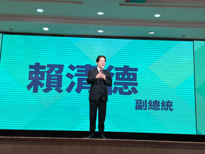 副總統賴清德6日出席在台中市的公投說明會表示，4項公民投票案如果通過，影響很大，台灣會走回頭路、不能向前，這不是表面問題而已，而有很深意義，一定要投下4張不同意票。(圖：中央社)