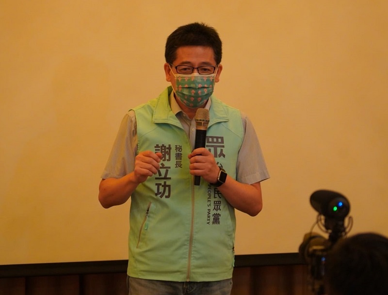 民眾黨秘書長謝立功砲轟基隆捷運是政治照妖鏡。(圖：謝立功臉書)