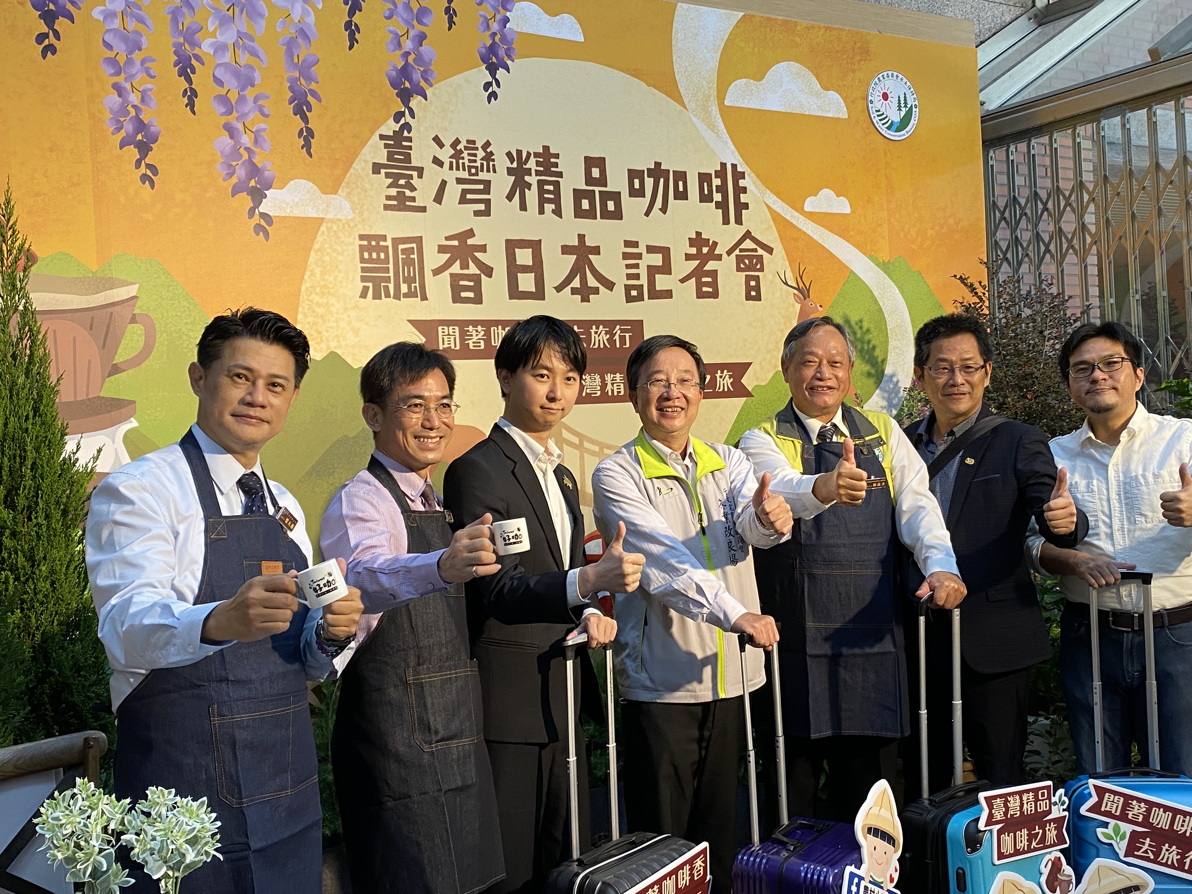 台灣首部以咖啡為主題的微電影「第一杯咖啡」，成功集結了13家國內生產咖啡豆的業者，共同行銷到日本。(圖／陳林幸虹 攝)