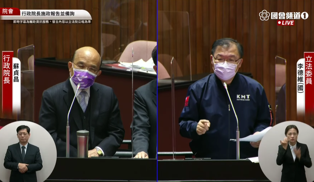行政院長蘇貞昌12日表示，自己一向最痛恨眾暴寡、強凌弱，並坦言他看到這樣的情形非常憤怒，希望司法機關能夠嚴懲嚴辦。(圖擷自國會頻道)