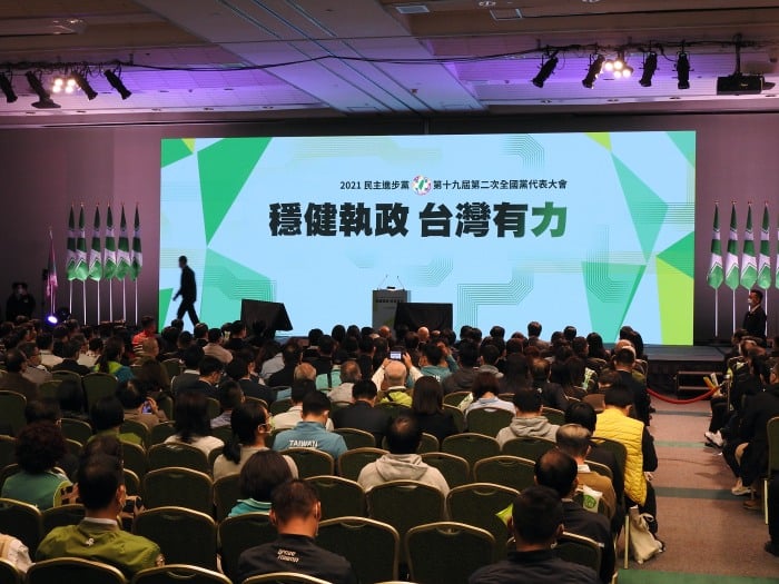 民進黨全代會14日登場，會中通過攸關布局的「2022年直轄市與縣市長提名特別條例」。（劉玉秋 攝）