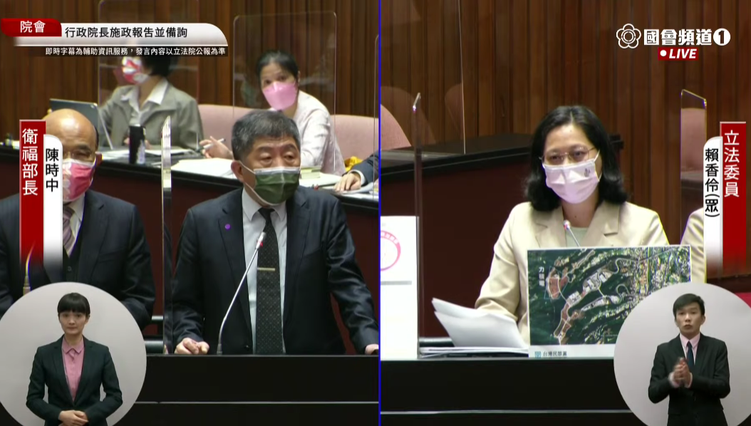 衛福部長陳時中回應，以總統層級出訪，通常會有外交泡泡的禮遇；此外，總統也有專屬醫療團隊，指揮中心尊重他們的專業判斷。(圖擷自國會頻道)