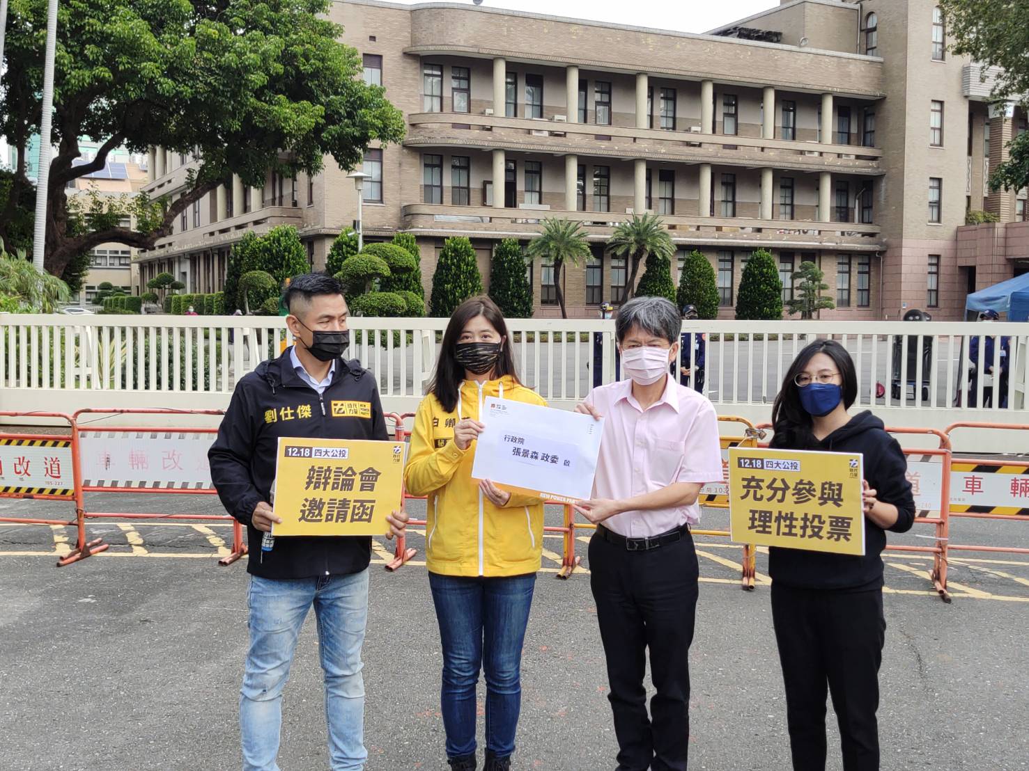 時代力量17日向政務委員張景森下戰帖，要求張景森與時力就四大公投進行辯論。(王韋婷攝)