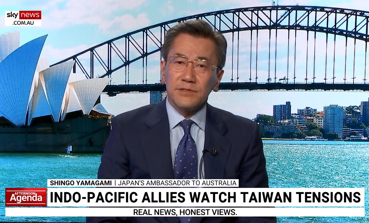 日本駐澳洲大使山上信吾18日接受澳洲天空新聞（Sky News Australia）訪問。(圖:翻拍畫面)