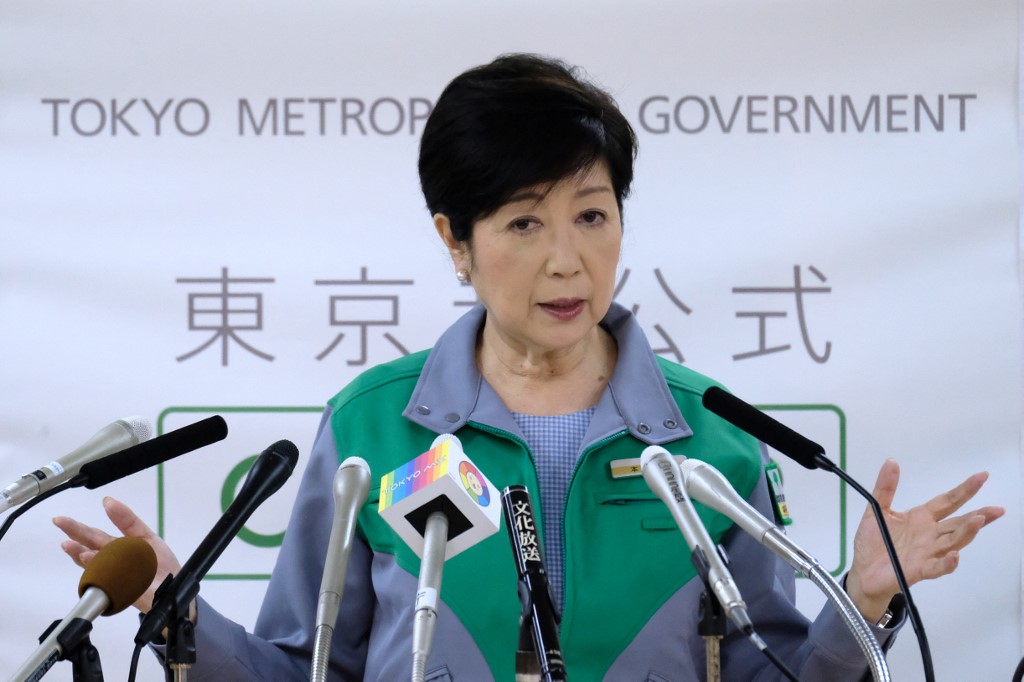 日本東京都知事小池百合子。 (AFP)