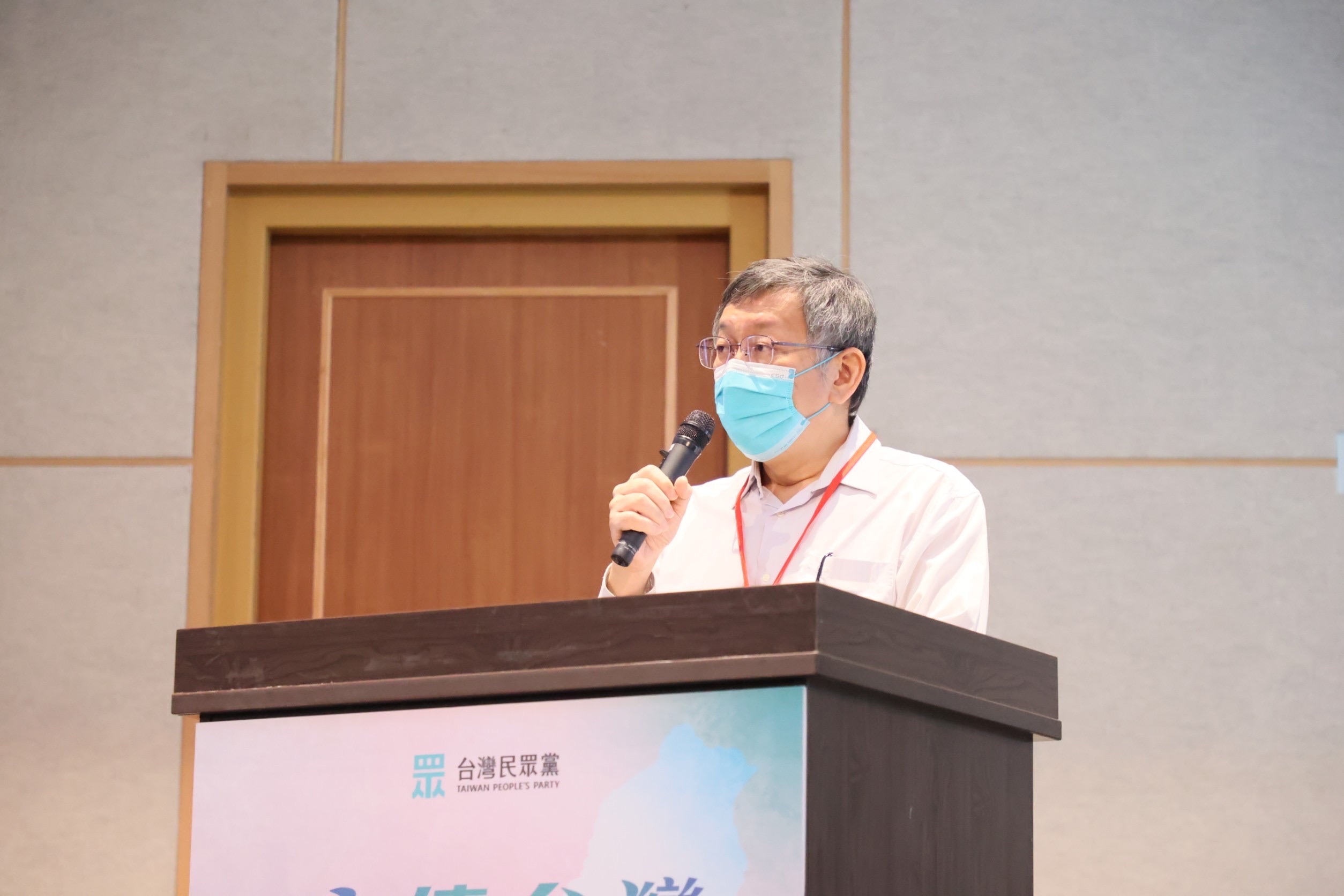 柯文哲20日表示，碳定價收入應撥3成給地方。(民眾黨提供)