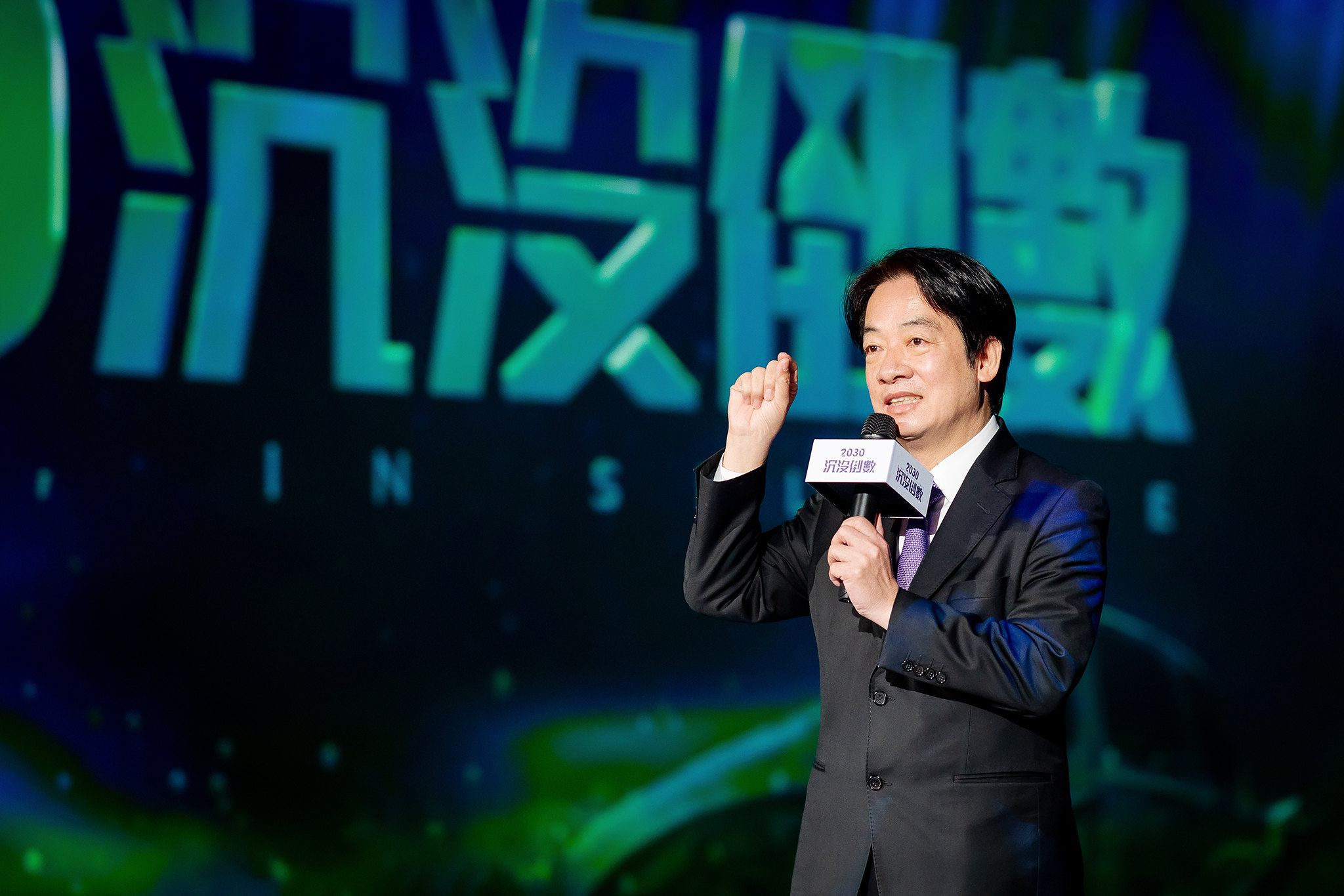副總統賴清德22日出席「2030沉沒倒數紀錄片首映記者會」，他表示，「沉沒倒數」不是口號，而是已在發生，沒有一個國家是局外人。(總統府提供)