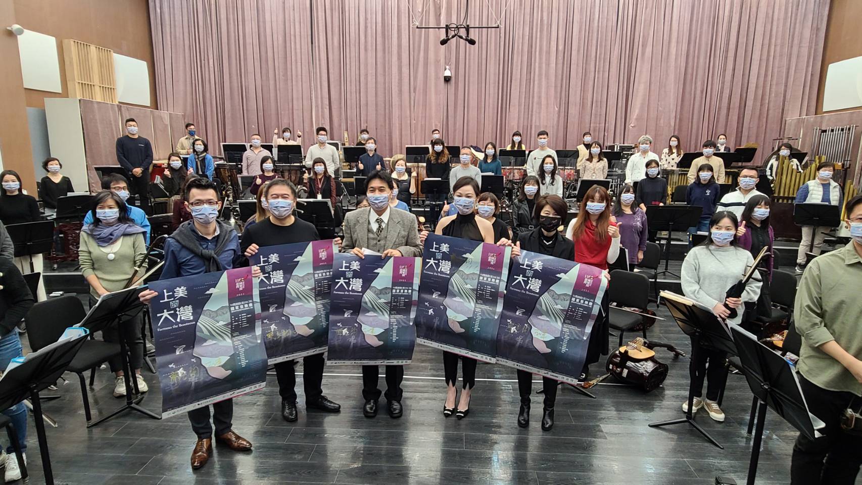 國立傳統藝術中心所屬台灣國樂團，28日將於國家音樂廳推出年底壓軸演出《上美的大灣》音樂會，演奏多首不同風格的台灣跨世代作曲家的作品，感受台灣旺盛的活力與生命力。(江昭倫 攝)