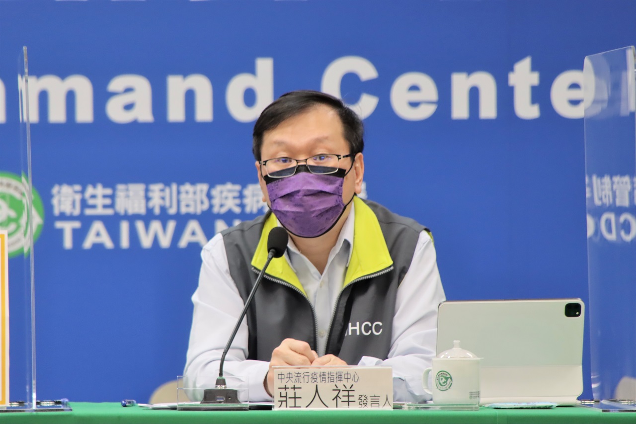 疫情指揮中心發言人莊人祥。(指揮中心提供)