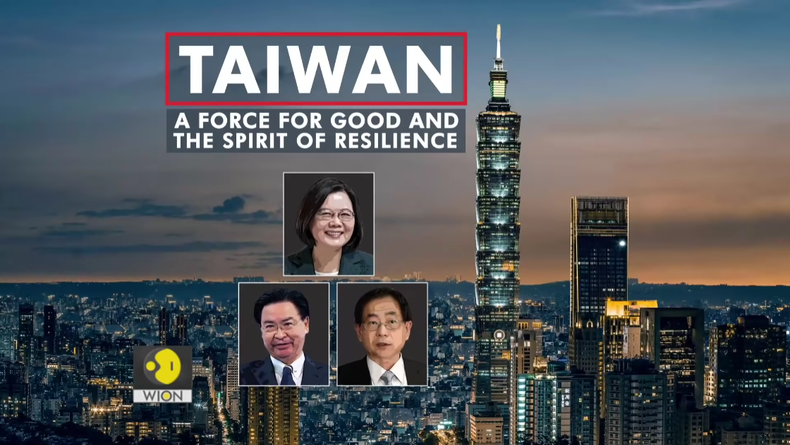 印度主流英語電視台「寰宇一家」（WION）接連兩天播出介紹台灣與台印關係的形象專輯，讓印度民眾對台灣作為良善力量有進一步認識。(圖擷自YouTube)