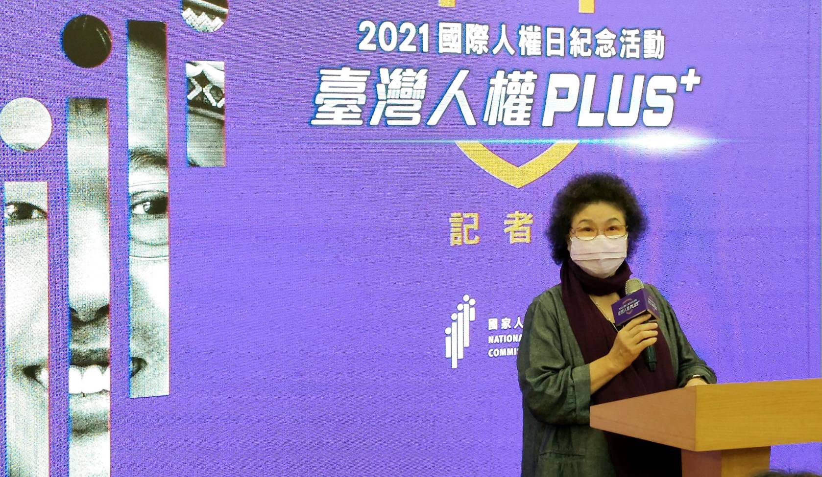 國家人權委員會主委陳菊表示，人權會將以柔性、積極的力量，與各國政府及民間團體合作，讓台灣人權不斷進步。(歐陽夢萍 攝)