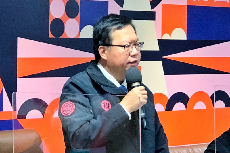 桃園市長鄭文燦。 (圖：中央社檔案照片)