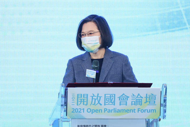 2021年開放國會論壇2日在台北舉行，總統蔡英文（圖）致詞。 (圖：中央社)