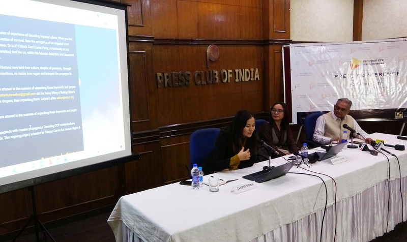 西藏人權與民主促進中心2日啟動「Decoding CCP」測試版網站，透過藏人觀點看北京口號包裝術，由西藏人權與民主促進中心主任次人措姆（中）、研究員丹增達瓦（左）和印度資深媒體人克蘭迪主持。 (圖：中央社)