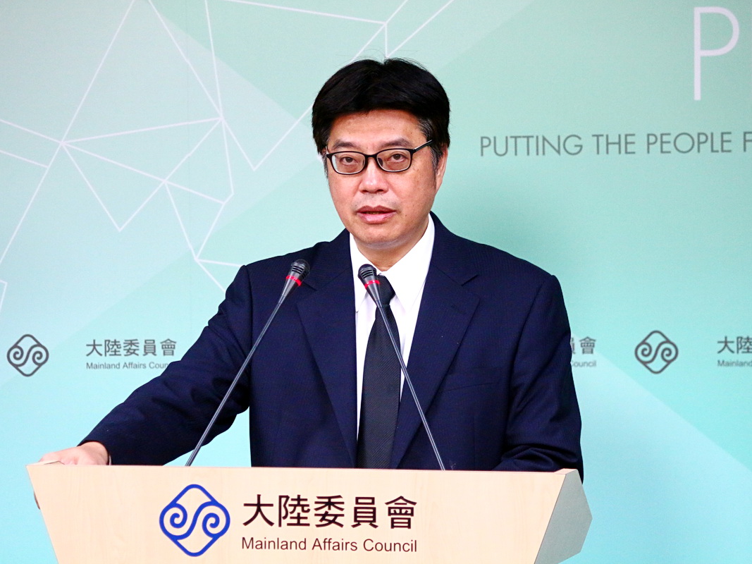 陸委會副主委邱垂正2日表示，政府禁止在台舉辦海峽論壇相關活動，也不希望我方人員透過視訊參加，造成任何在台舉辦的事實 (央廣檔案/記者王照坤 攝)