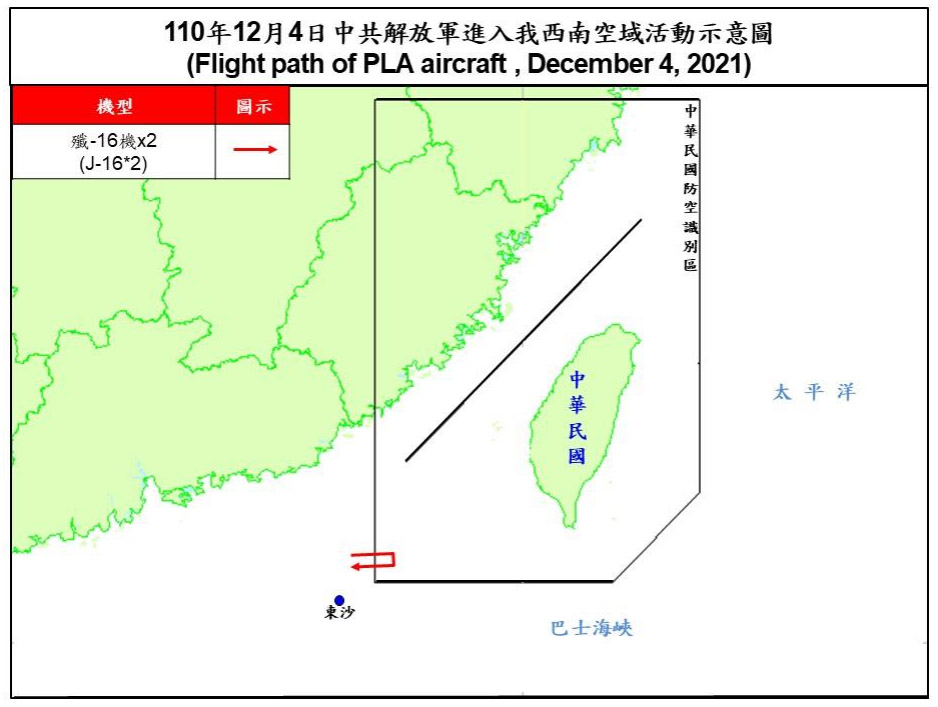 空軍4日晚間發布共機動態，2架殲16戰機白天侵擾台灣西南防空識別區(ADIZ)。(翻攝自國防部官網)
