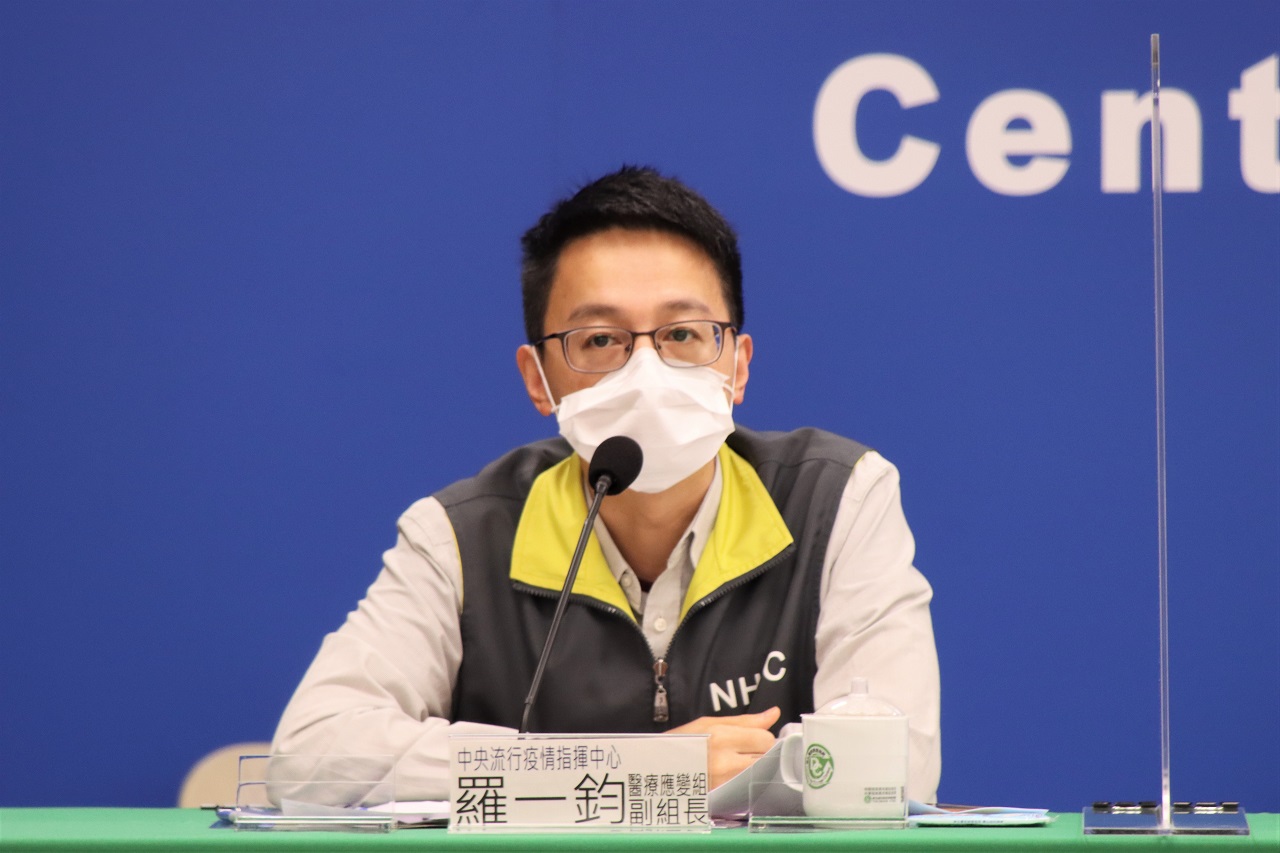 中央流行疫情指揮中心醫療應變組副組長羅一鈞。(指揮中心提供)