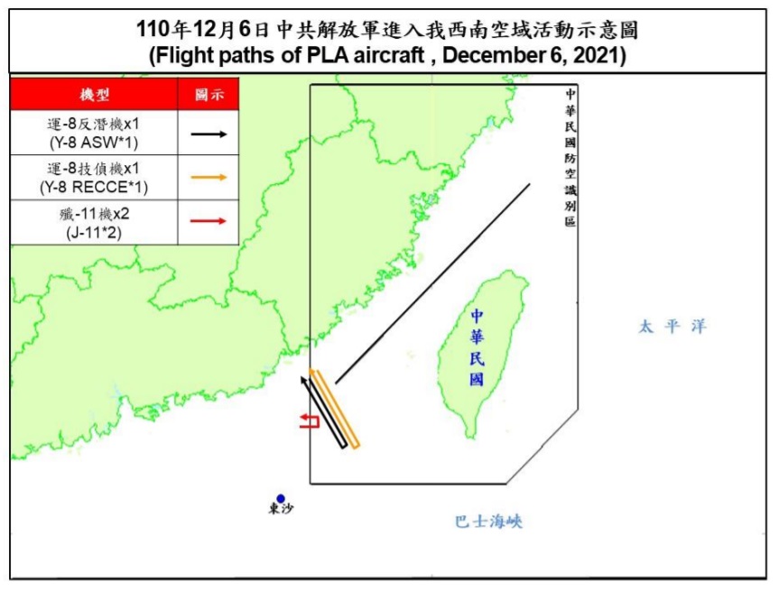 空軍6日晚間發布共機動態，4架共機白天侵擾台灣西南防空識別區。(圖：國防部)