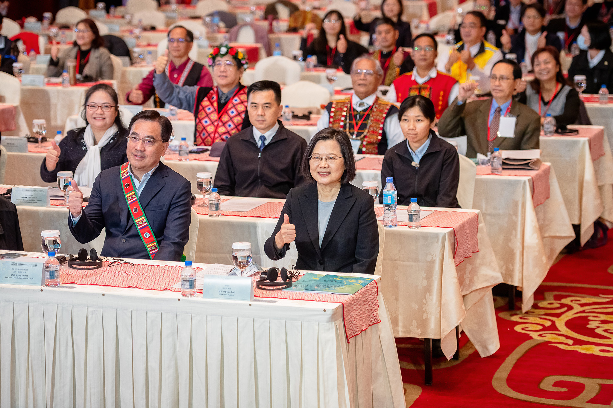 蔡總統出席南島民族論壇。(圖：總統府提供)