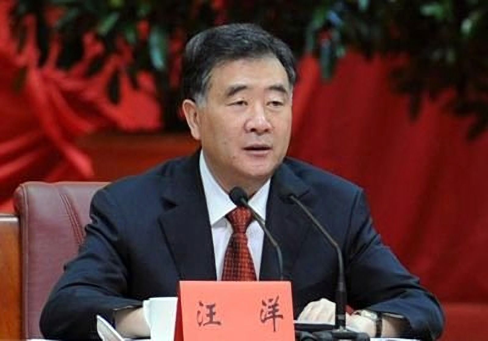 中國全國政協主席汪洋在兩岸企業家峰會上以祝賀信書面致詞，內文再次強調一中原則和九二共識，並要求企業和台獨劃清界線。(網路圖片)