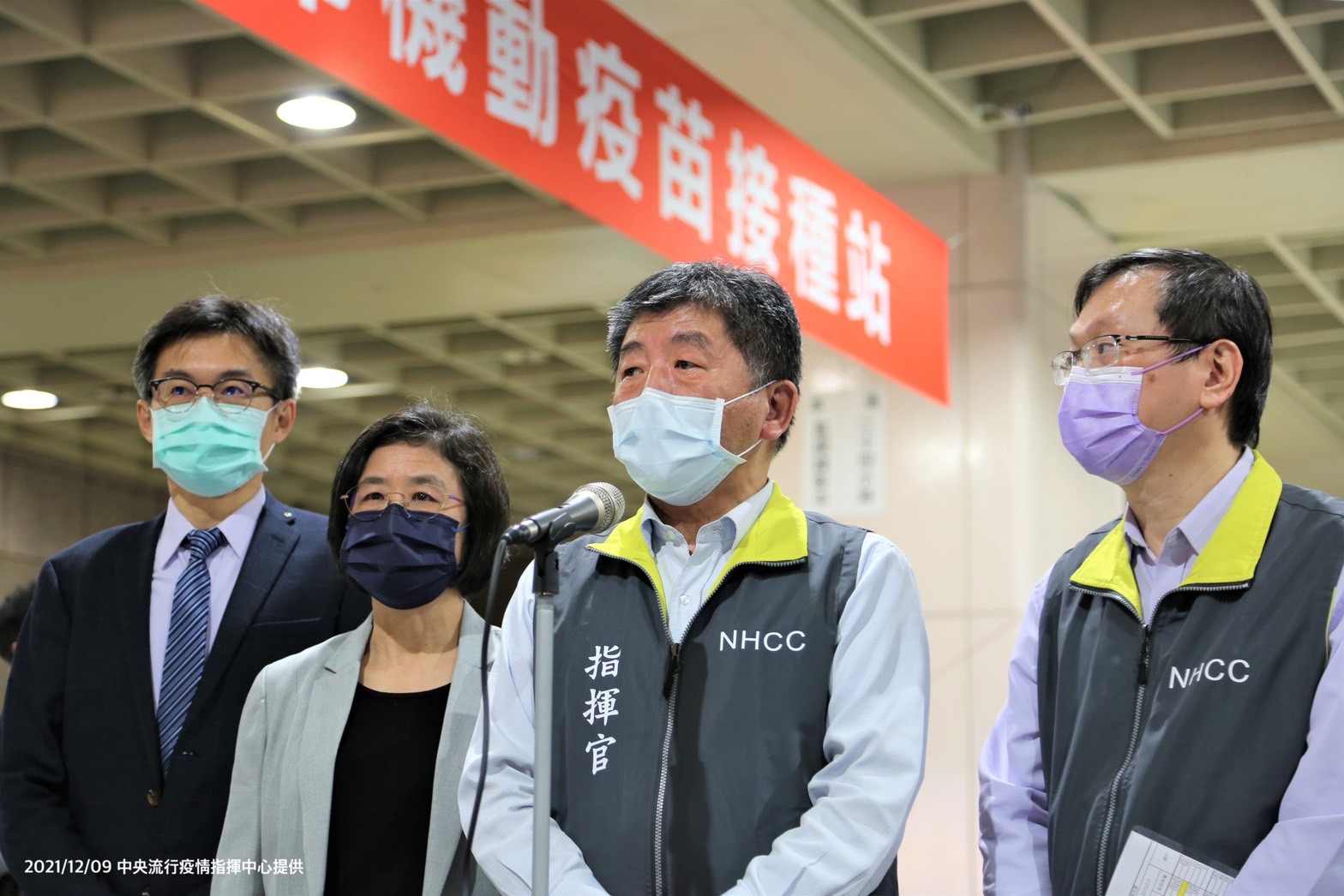 陳時中9日證實，南港一名實驗室人員染疫，恐列本土個案。(指揮中心提供)