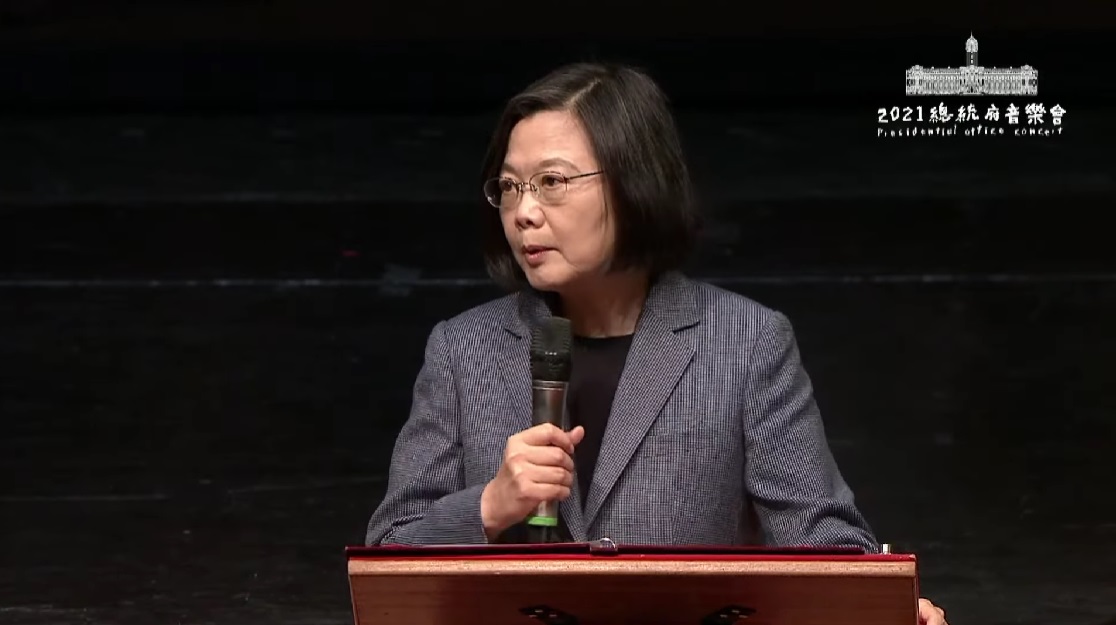 蔡英文總統12日到嘉義縣表演藝術中心，參加2021年總統府音樂會。(圖擷自YouTube)