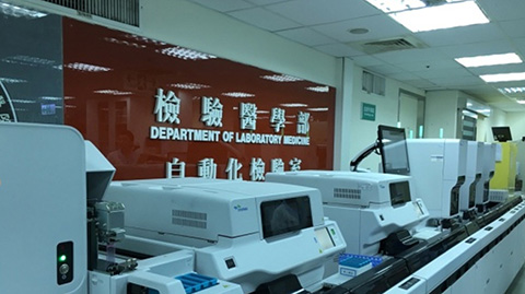 高醫檢驗醫學部遭爆檢驗毒品出包，但高醫否認強調沒有誤判，是購置新的標準儀器後發現主動告知。（圖：高醫附設醫院）