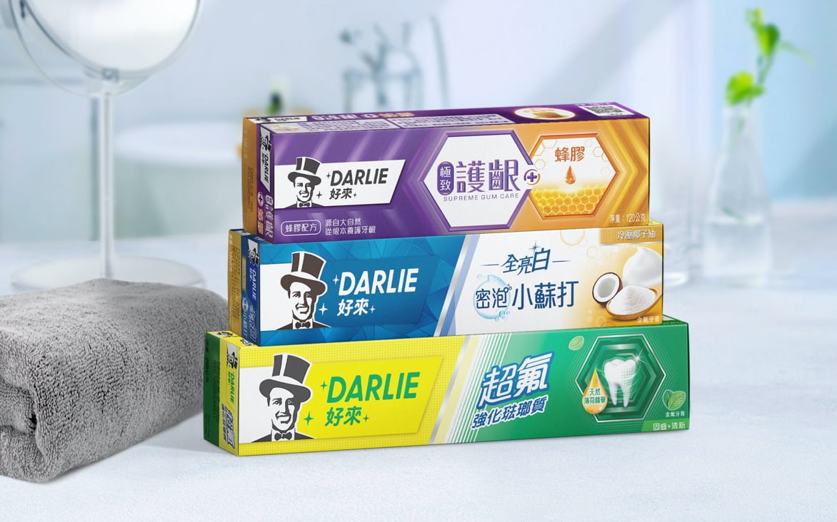 好來化工今天宣布，旗下所生產的黑人牙膏產品將改名，從明年3月起將正式更名為「好來」。(圖：darlie.com.tw)