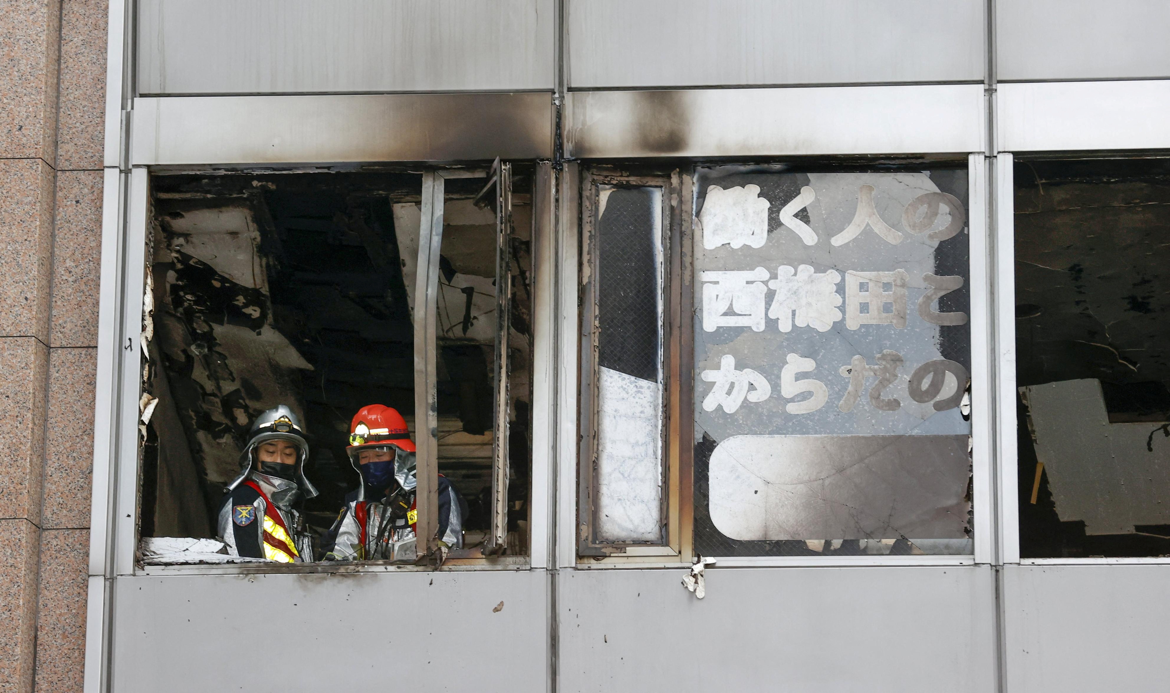 大阪一棟建築物17日發生大火，導致27人心肺停止。（路透社／達志影像)