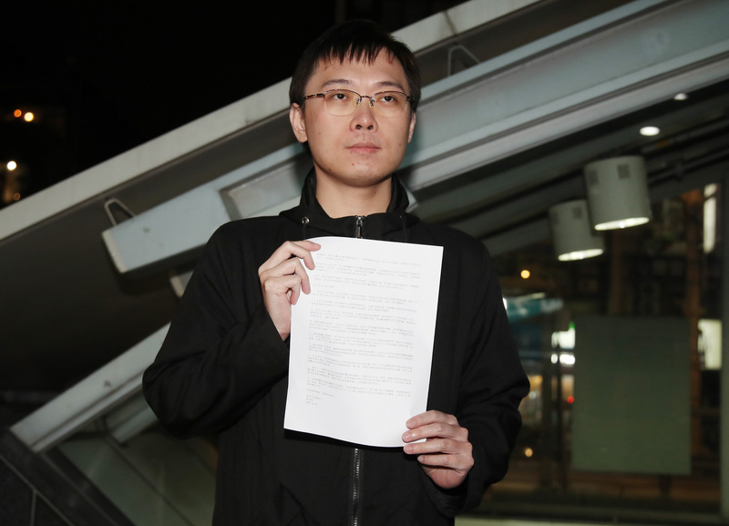 重啟核四公民投票案領銜人黃士修18日晚間在台北發表聲明表示，重啟核四公投案未過，感謝辛苦奮鬥志工及各方友軍。(圖：中央社)