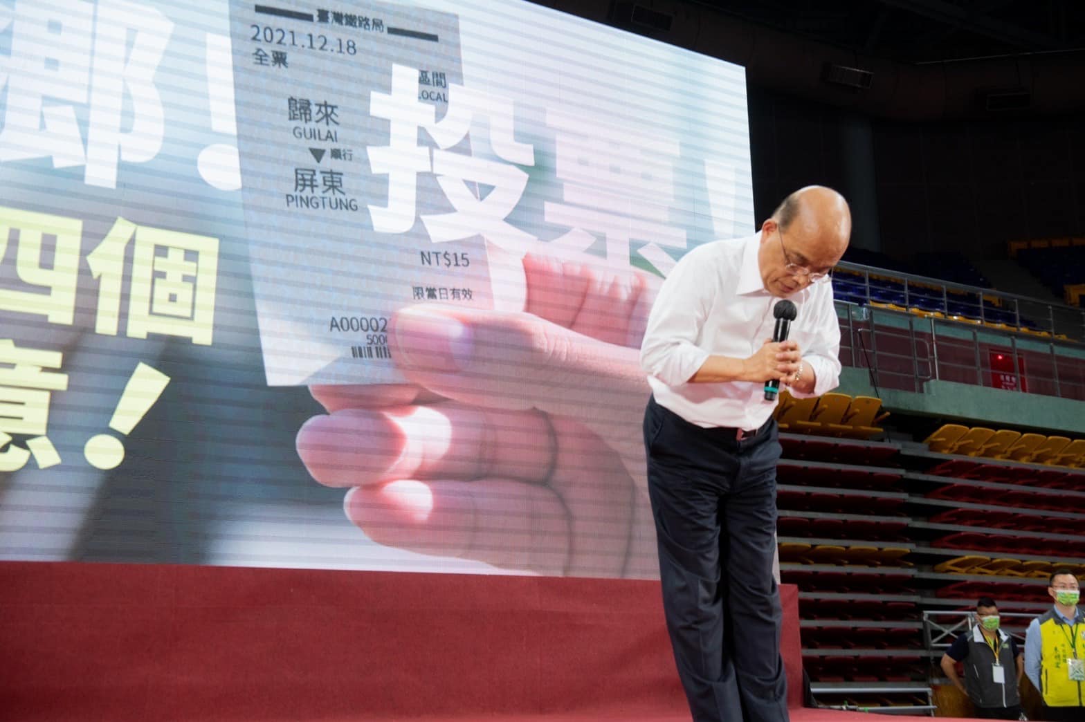 四大公投結果18日晚間出爐，行政院長蘇貞昌感謝國人用民權表示對政府政策的堅持。(翻攝自蘇貞昌臉書)