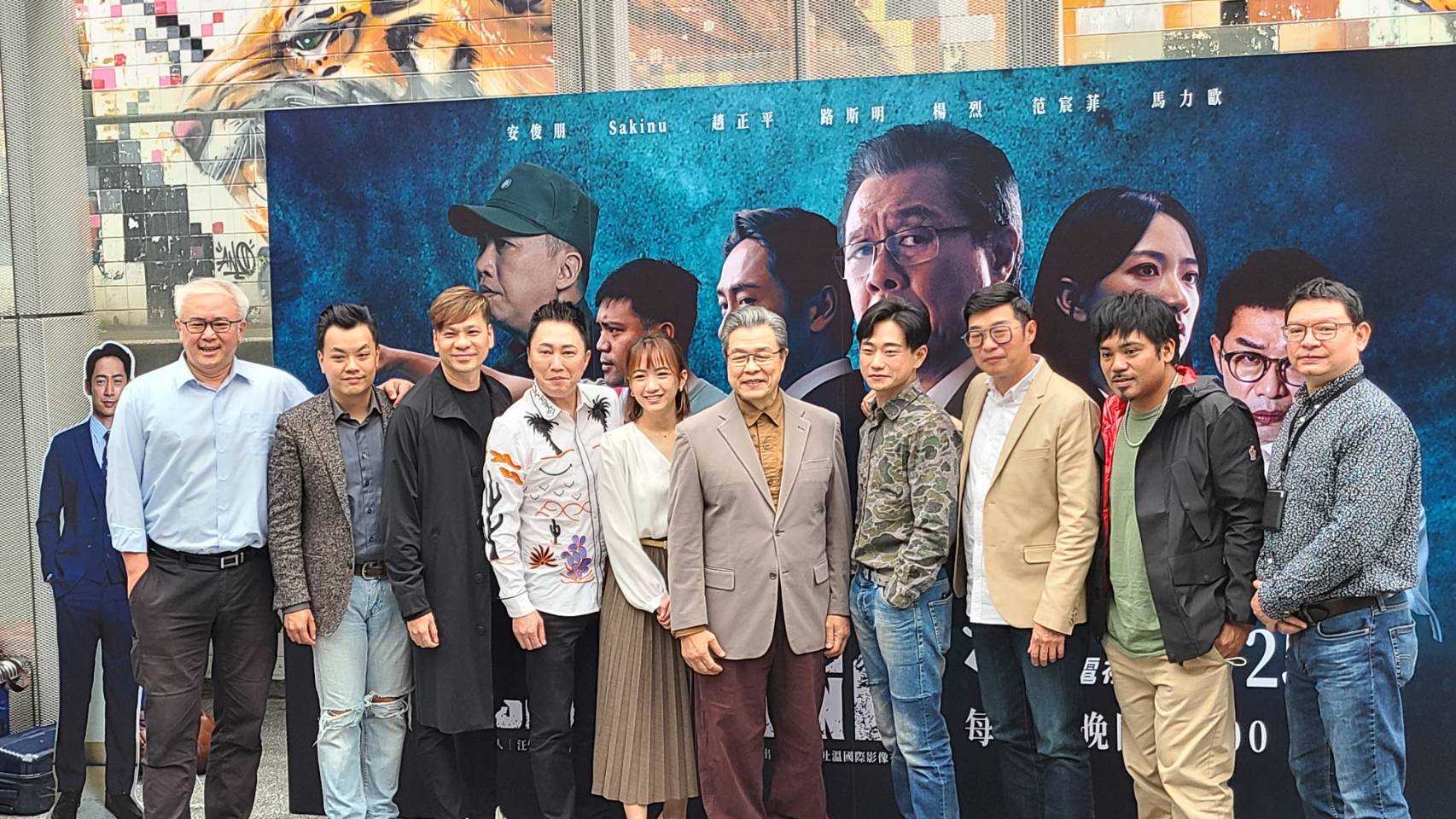 《國際橋牌社2》製作人、導演以及劇中主要演員楊烈、馬力歐、范宸菲、陳家逵、趙正平、撒基努等人20日特別出席上檔記者會宣傳造勢。(江昭倫攝)
