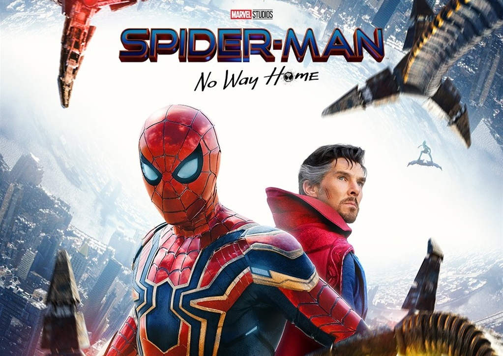 曼威電影「蜘蛛人：無家日」（Spider-Man: No Way Home）海報。 (圖:官方臉書)