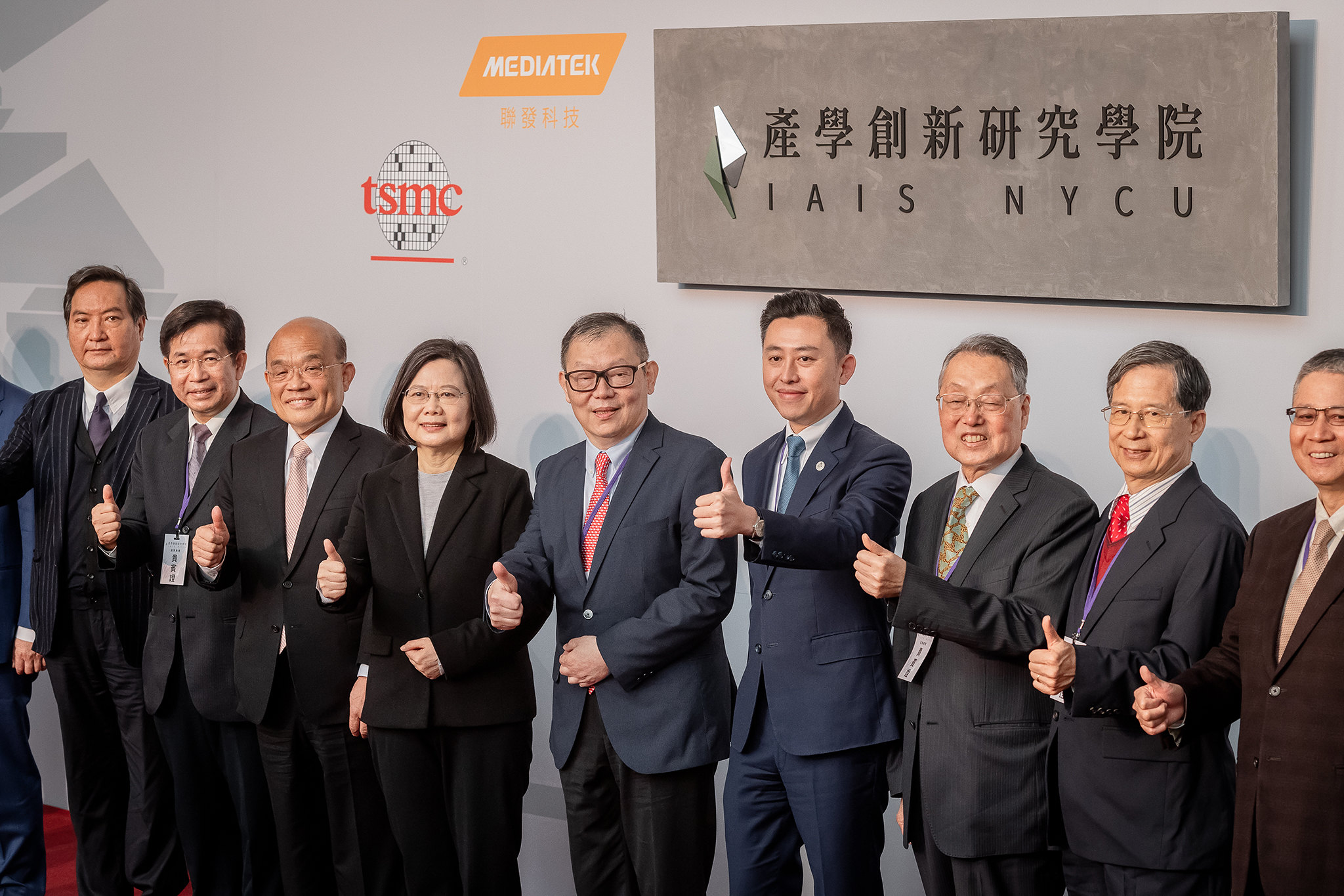 蔡英文總統 (資料照片／中央社)