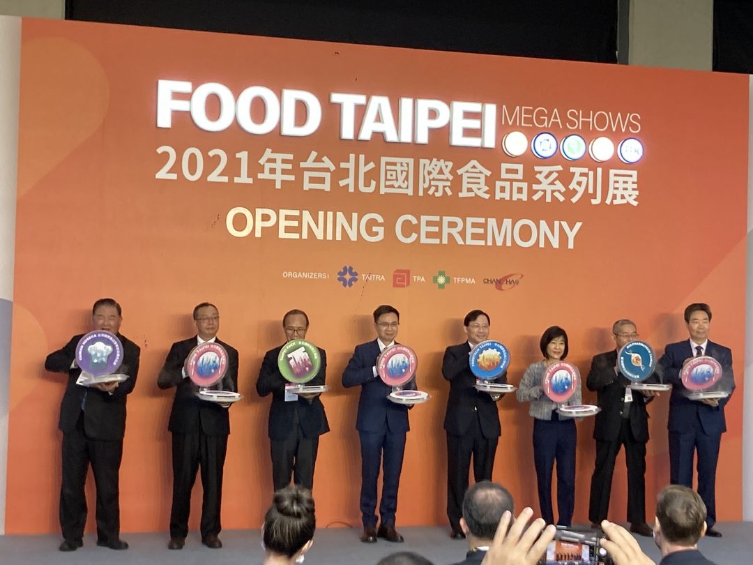 外貿協會2021年台北國際食品系列展22日盛大登場。(謝佳興 攝)