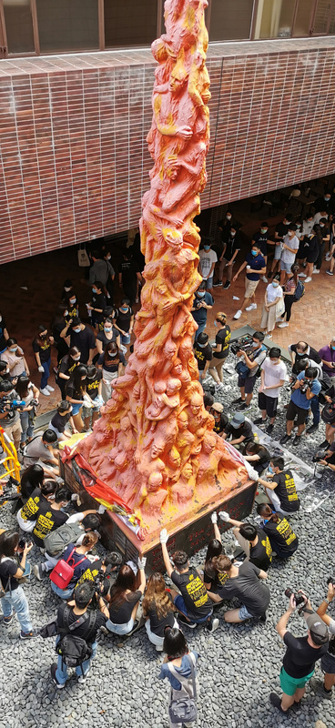 香港大學已移除在校內擺放了23年的「國殤之柱」，該柱為悼念北京「六四事件」死難者的作品，圖為「國殤之柱」此前在校內擺放。（中央社資料照片）