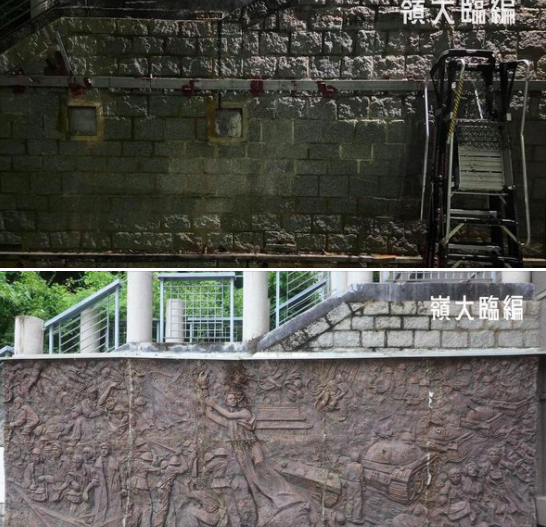 香港嶺南大學校園內設置的六四浮雕(下)今日已被校方全部拆除(上)。（圖：香港嶺南大學學生會）