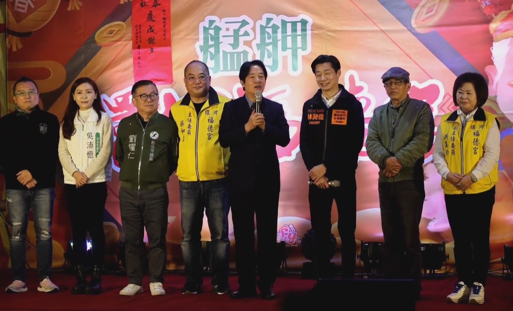 副總統賴清德26日表示，拜託大家明年1月9日用神聖的選票，終止惡質罷免文化，讓林昶佐留在立法院。(圖擷自YouTube)