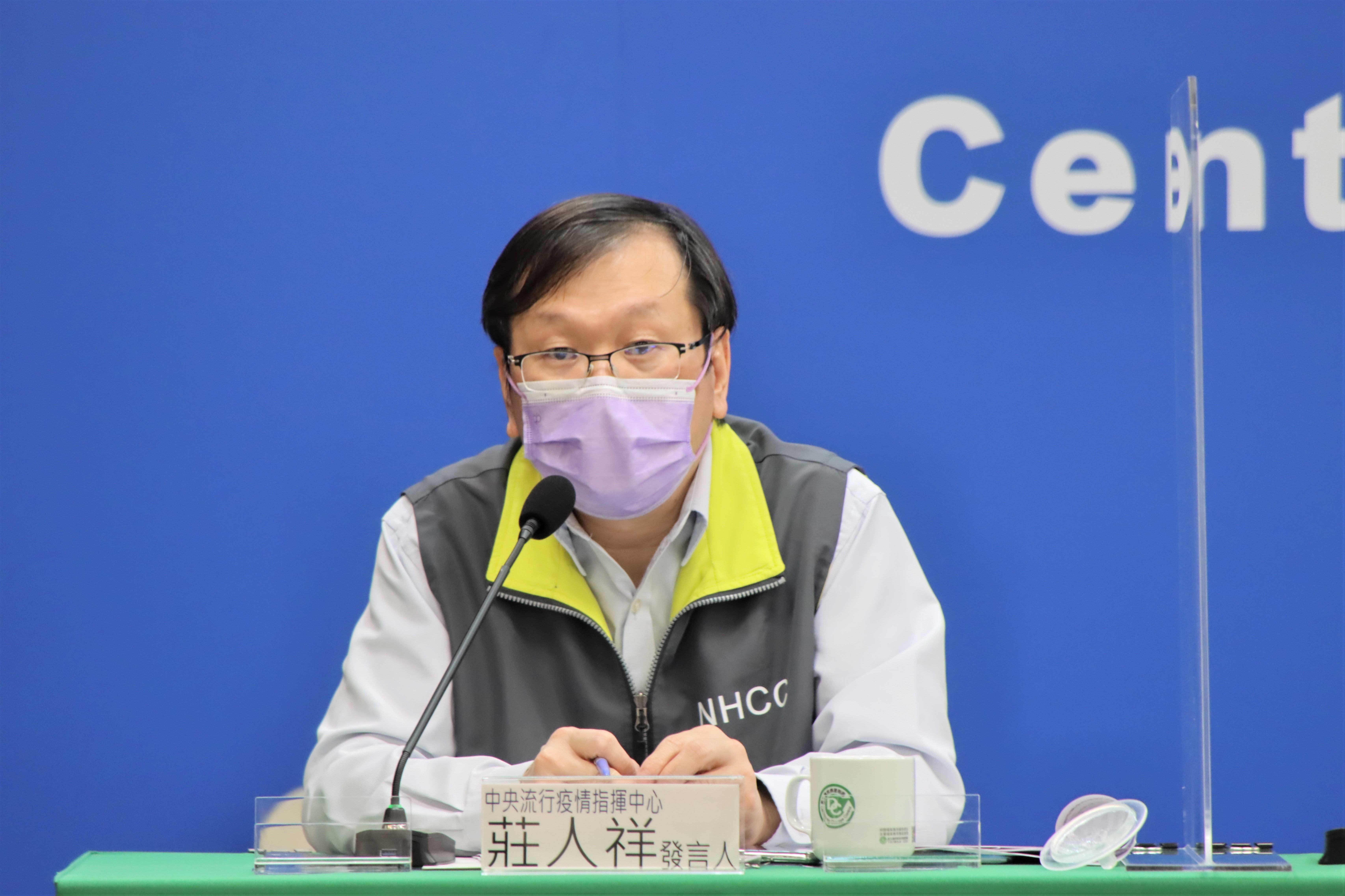 指揮中心發言人莊人祥27日表示，疫苗地圖29日上線。(指揮中心提供)
